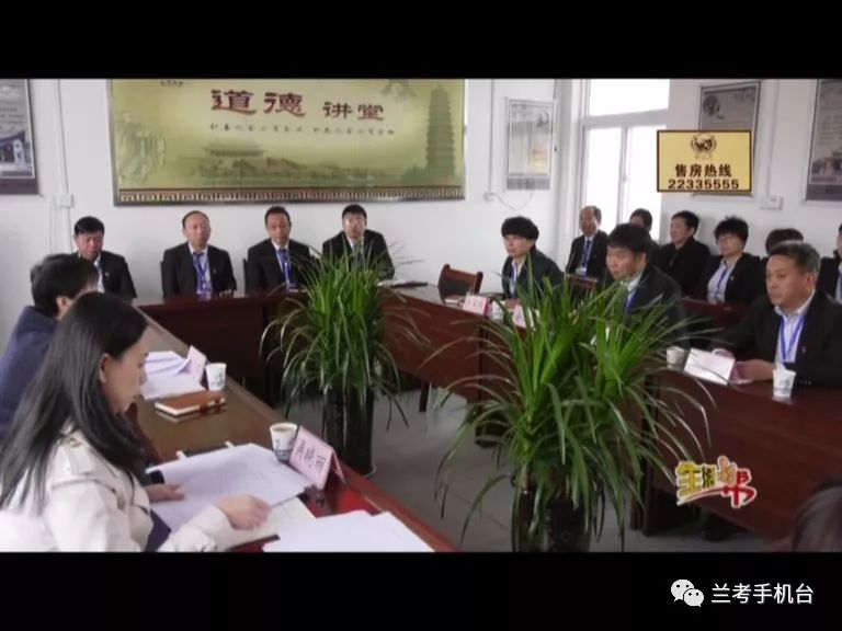 最近兰考新闻事件,兰考都有什么大事件