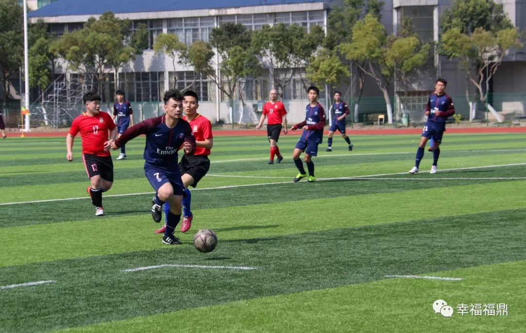 上周末足球比赛,前几天的足球比赛