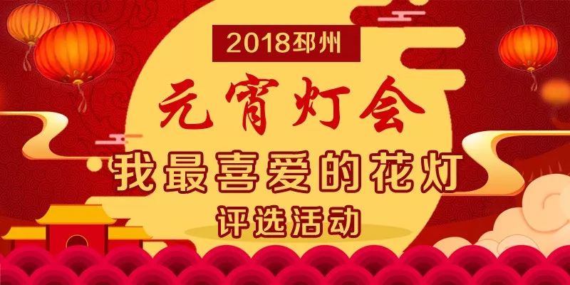 快看！今年，邳州这些民生工程，将改变你我生活！