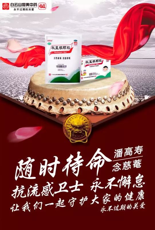 组团卖萌的不只是唐人组合，还有他们……