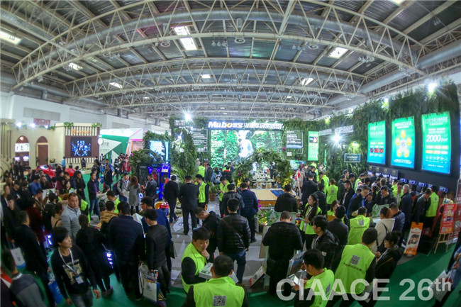 北京秋季雅森展,北京雅森展会