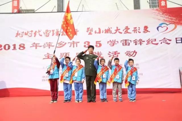 江西赣州学雷锋标兵,全国学雷锋活动示范岗