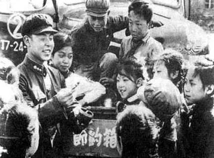 20句雷锋名言大全,20句雷锋名言