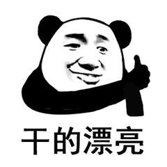 重庆军工厂子弹生产线,重庆军工企业大全