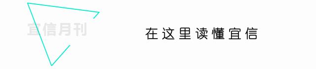 宜信财富与达利欧的共同投资“禅”学:大道至简、资配为先