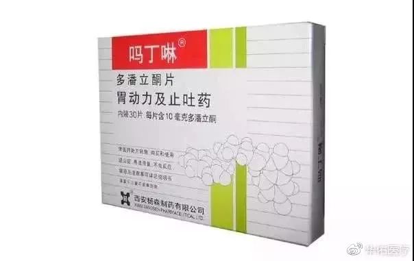 两盒感冒药80多,两盒感冒药一百多正常吗