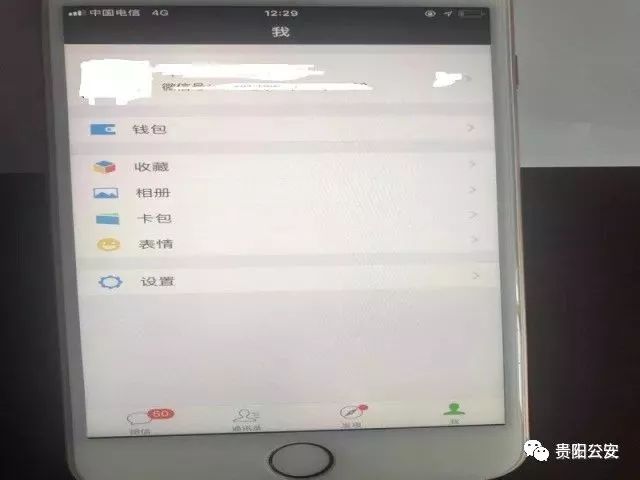 巡逻防控不停歇护航春运不懈怠,护航发展零懈怠