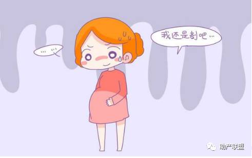 分娩适宜技术,各种分娩方法