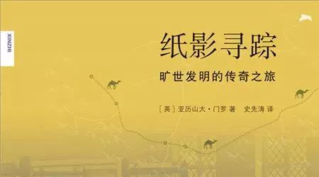 北京文艺日历03.05~03.11