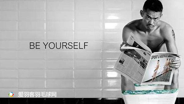 李永波品牌羽毛球拍,李永波羽毛球拍s81