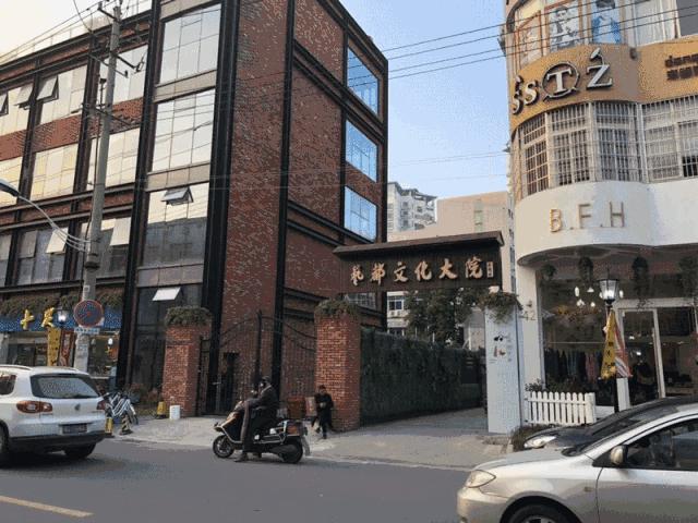 任性!温州海归美女辞职爆改破厂房,建露天解忧咖啡馆!