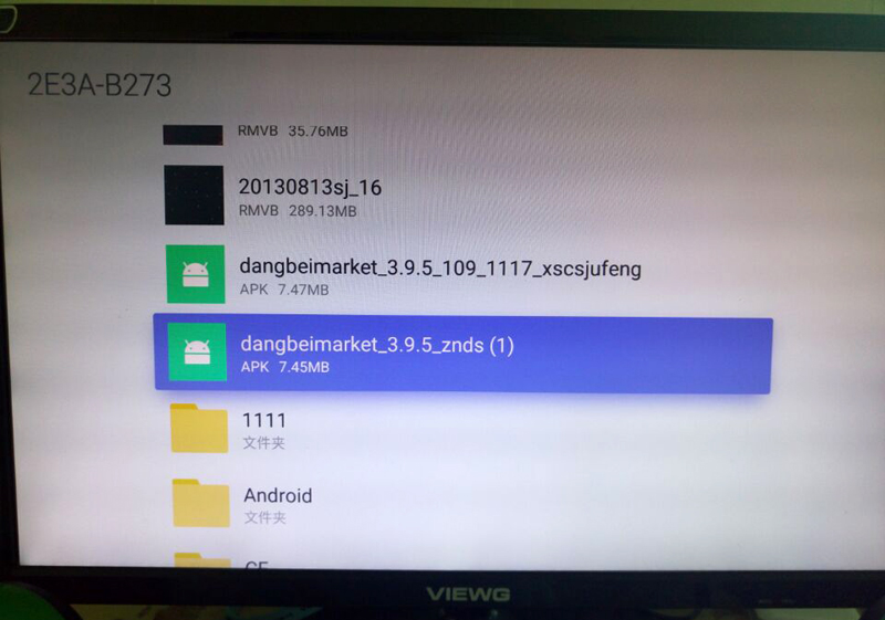 魅族盒子没有u盘可以连接吗,魅族盒子怎么连电视