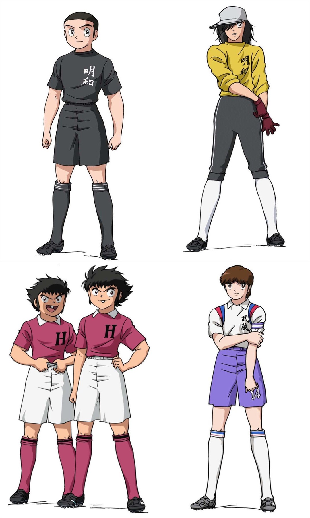 恶魔的道具箱子,恶魔的道具