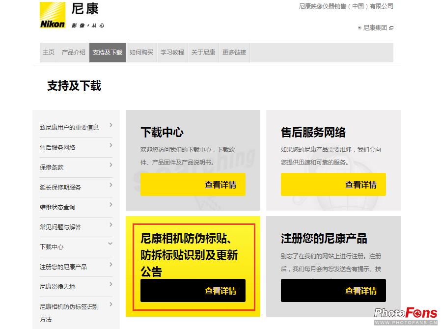 315规定的售后维修时间,315来了安全科普也需打假