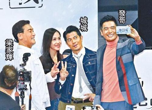 周润发极限挑战完整版,周润发八大高能视频