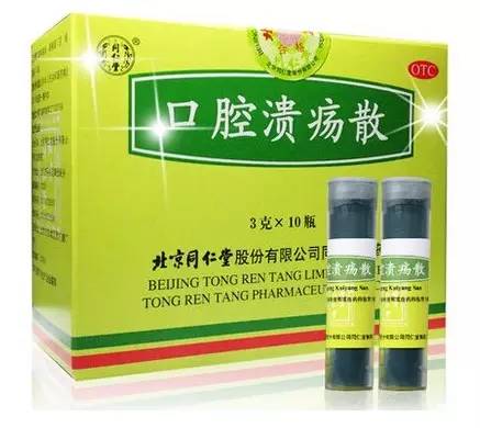 药店推荐冷门药,溧水药店推荐