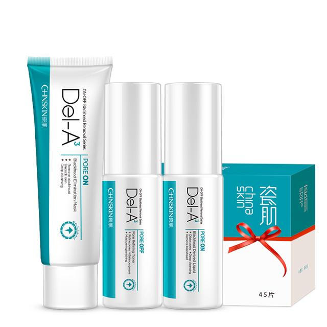 教你正确祛黑头姿势,你一定要知道黑头的克星