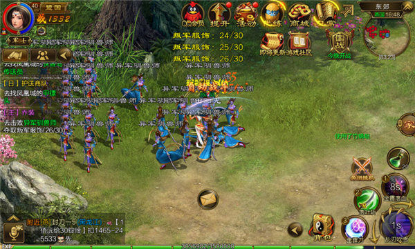 征途游戏,途征全部视频