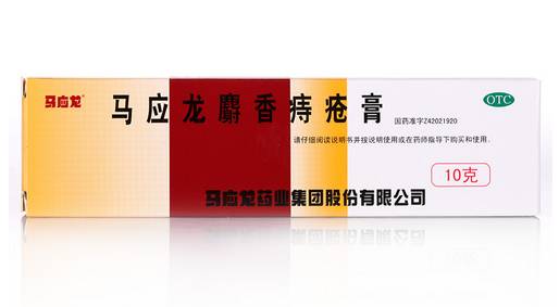 药店推荐冷门药,溧水药店推荐