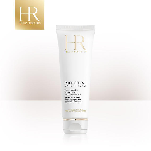 九大活性洗面奶,洁面清爽一夏