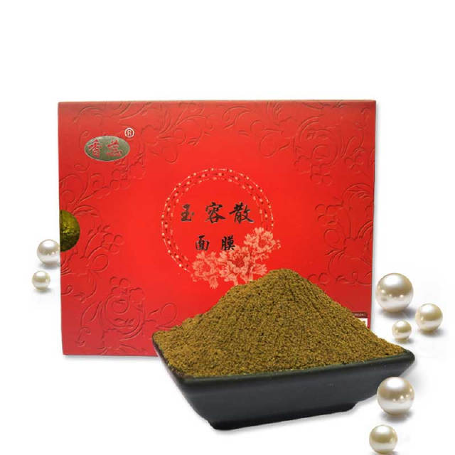 小苏打祛斑,纯天然面膜祛斑