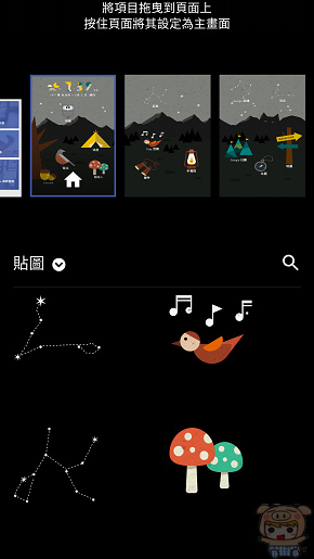 文本直送科技新闻:宏达电旗舰智慧型手机「HTC10」崭新体验,十分完美!