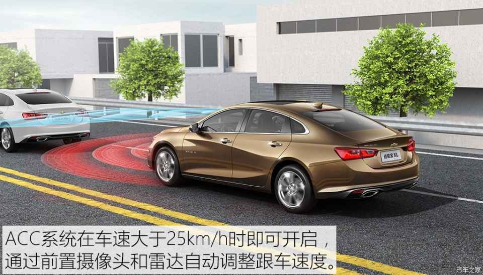 迈锐宝xl2.0哪一款最好,雪佛兰迈锐宝xl试驾2.0t零百加速