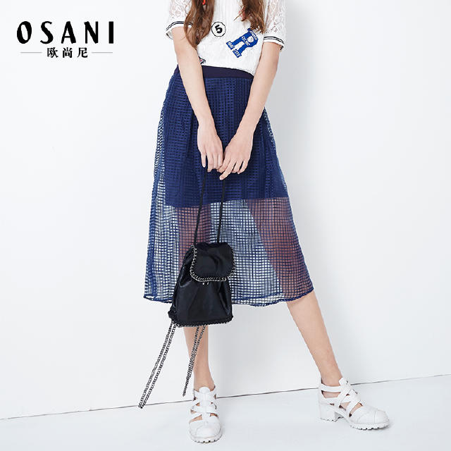 善待自己最好的年华别辜负了自己,余生好好爱自己让自己值钱更美