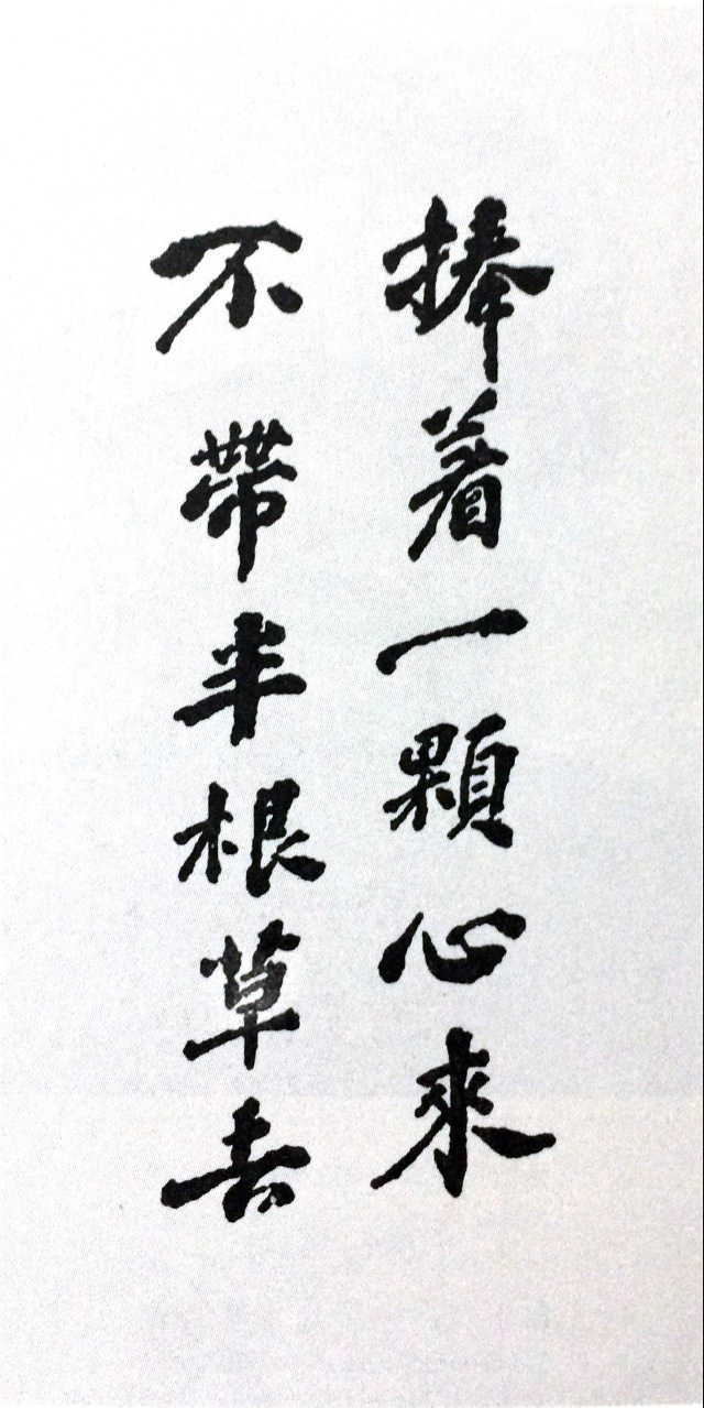 六本必读经典书籍,十部必读经典教育书