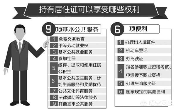劝转学生可以拒绝吗,学校能拒绝阴性学生复学吗