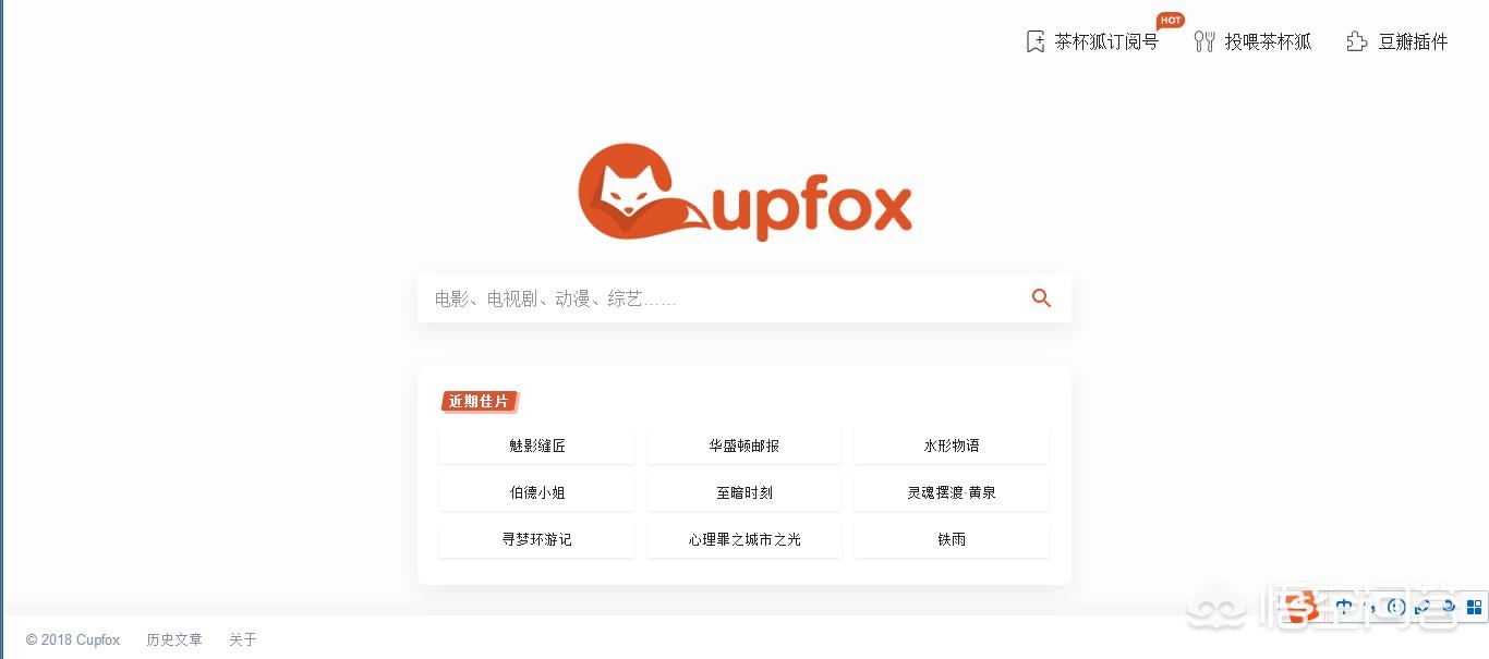 免费看电影的网站排行榜前十名,全世界最大的免费看电影的网站