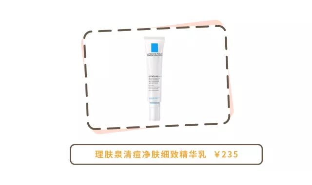 谈判官杨幂发际线黄子韬撩发,谈判官杨幂和黄子韬走出迷宫