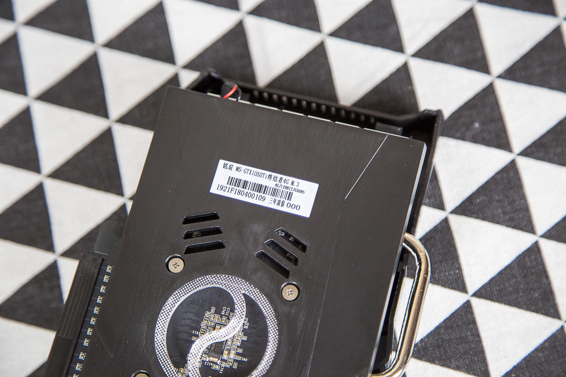 铭瑄gtx1050ti终结者评测,i38100加1060吃鸡评测