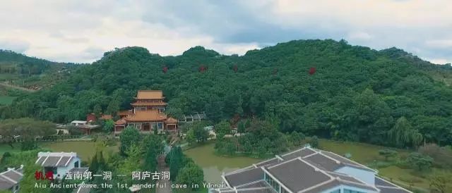 芳华的取景地云南蒙自,云南蒙自市芳华拍摄地
