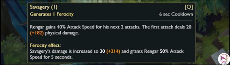 lol狮子狗重做不用进草丛,lol狮子狗一刀流出装