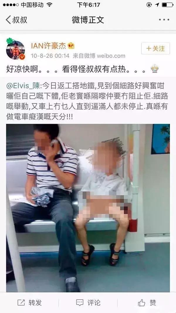 请别毁了孩子的朋友圈,朋友圈对孩子的伤害