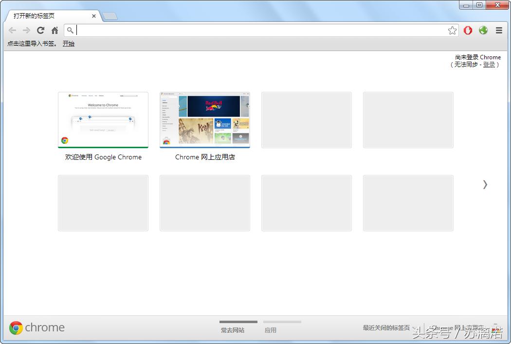 谷歌浏览器fq,fq浏览器哪个版本好用