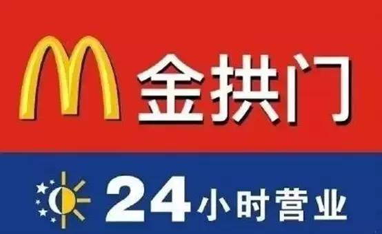 大牌狗年限定是真的吗,大牌新年限量的狗
