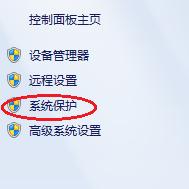 新买的电脑啥都不会操作怎么办,新电脑到手后开机必做的七个设置
