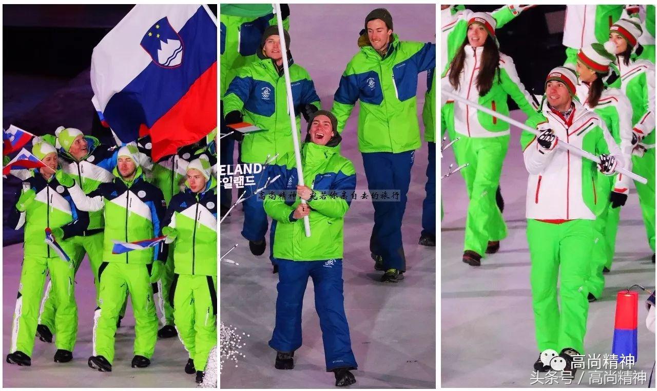 看了冬奥会，是该换一拨五颜六色的保暖服啦