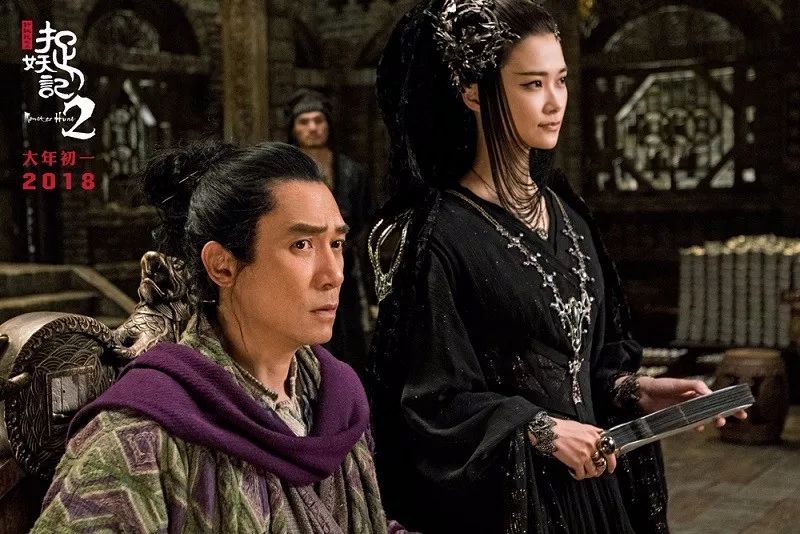 捉妖记为什么票房高,捉妖记电影最新票房