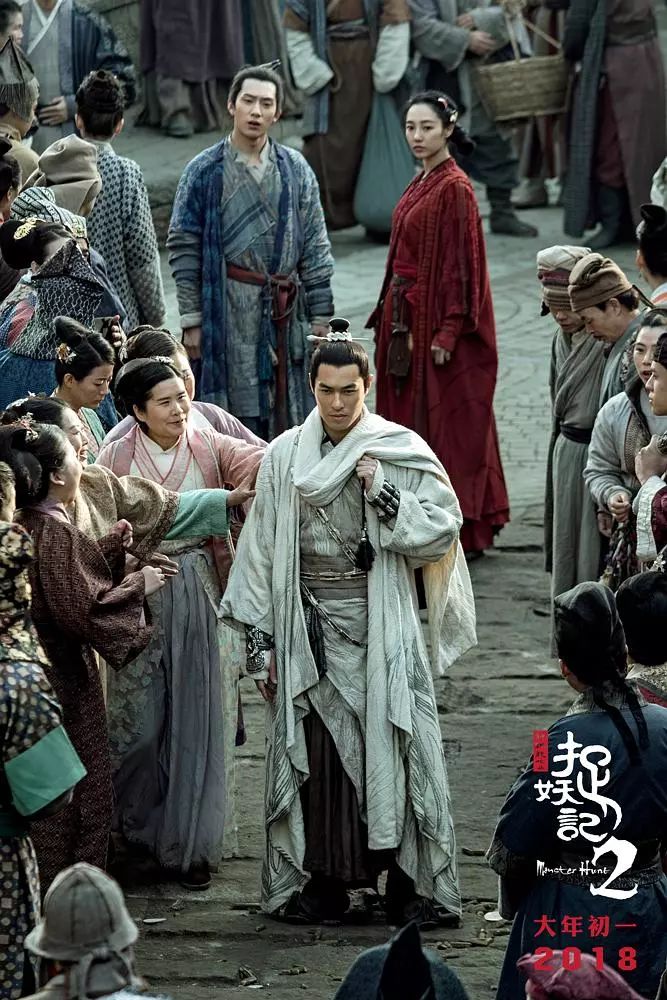 捉妖记为什么票房高,捉妖记电影最新票房