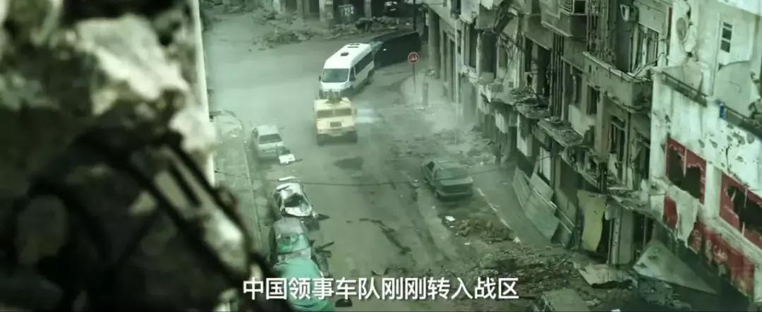 比战狼二还火真实大片,比吴京战狼2精彩的电影