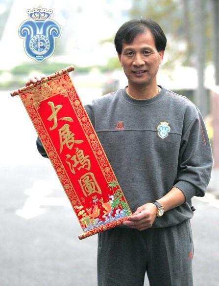 广州足球的春节回忆!广州队全体成员祝球迷们新春愉快!