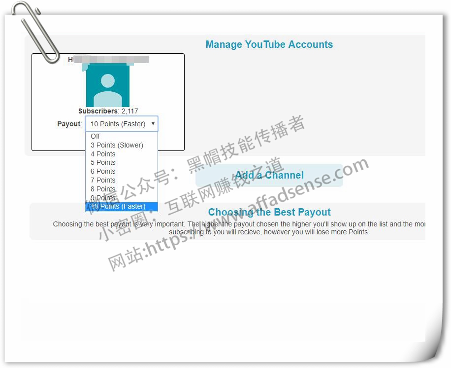 youtube绑定adsense,youtube的adsense审核要多久