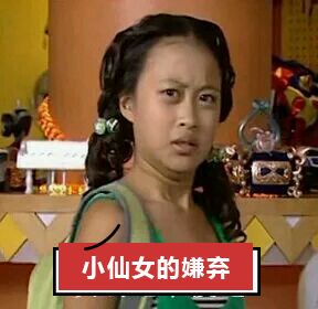 别藏了，你的名字已经暴露了你来自哪里！