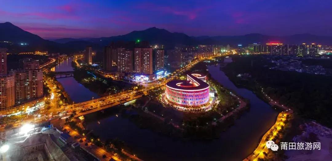 什么是莆田,什么是莆田高版本