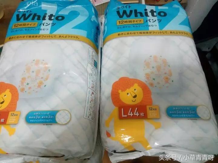 宝妈都用哪款纸尿裤,二胎宝妈分享好用的纸尿裤