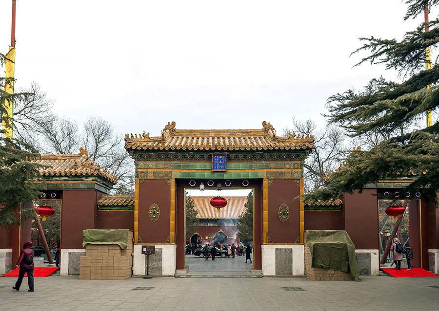 雍和宫朝圣之旅地图,雍和宫拜访年轻人