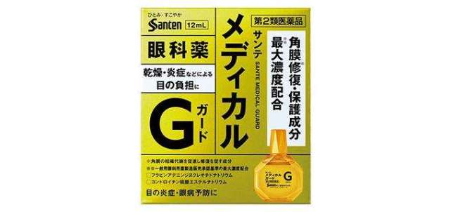 眼睛疲劳最好的进口眼药水,最好用的几款眼药水
